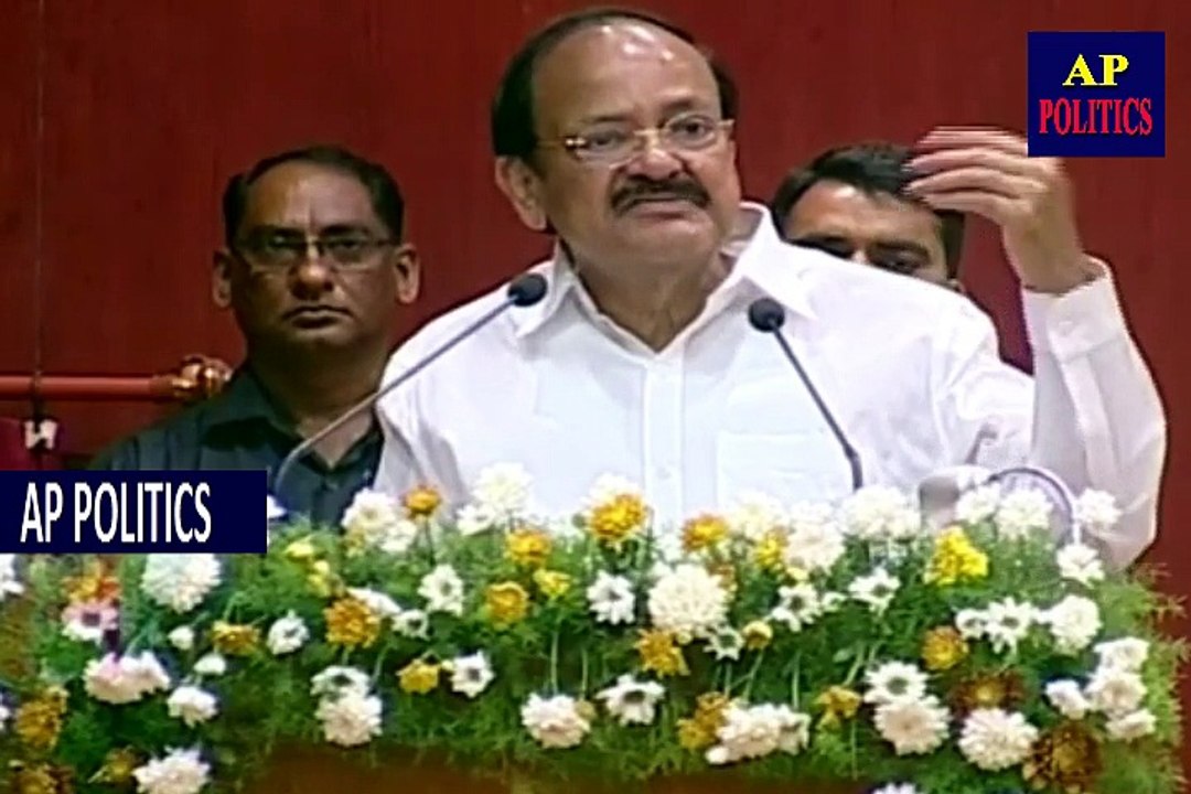 Venkaiah Naidu Speech At ICAR Researchers Meet.._ Agriculture University -AP Politics
