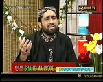 PUNJABI NAAT(Wichorey Dey Mian)QARI SHAHID MAHMOOD IN NOOR TV.BY Visaal (2)/New naat 2018/qari shahi
