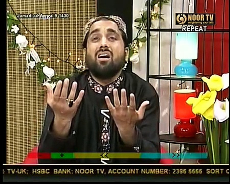 PUNJABI NAAT(Mehrbani Sohnia)QARI SHAHID MAHMOOD IN NOOR TV.BY Visaal  /Panjabi Naar/Naat 2018/qari shahid mahmod /shakeel ashraf chema /owaise qadri /farha qadri /Hamid sharif /Mehfil e naat