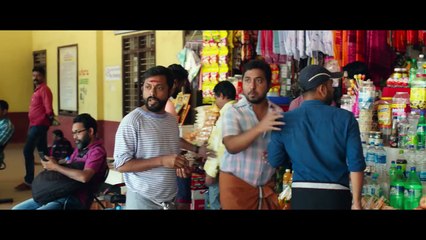 Aravindante Athidhikal Trailer | Sreenivasan, Vineeth Sreenivasan | Shaan Rahman | M Mohanan | HD
