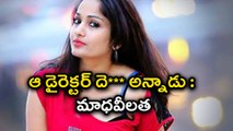 Actress Madhavi Latha Responded On Film Industry