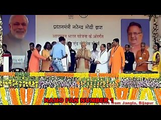 PM Narendra Modi is Very Humble and down to earth man