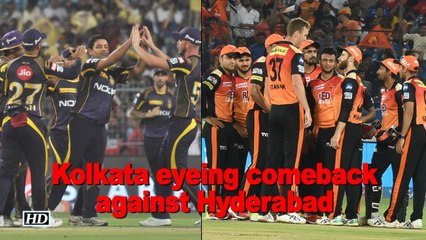 IPL 2018 | Kolkata eyeing comeback against in-form Hyderabad