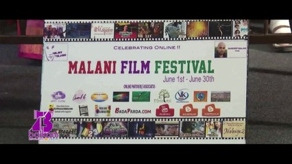 Indian Cinema  | press meet  | girija lokesh  | news  | kannada  |balkaninews