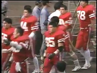 フットボール界の空は青か赤であったはずなんだ