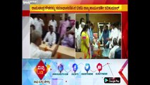 BJP Leaders High Drama During Dr B R Ambedkar Jayanti | ಸುದ್ದಿ ಟಿವಿ