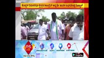 Koppal : MP Raghavendra Hitnal Election Campaign In Various Villages | ಸುದ್ದಿ ಟಿವಿ