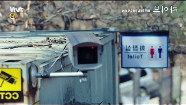 OCN 라이브 11회 다시보기 11화 E11 LIVE 재방송 고화질 FULL