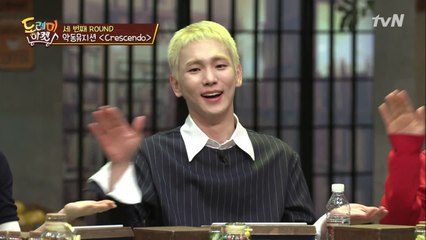 악동뮤지션 노래 받아쓰기가 어렵다구요?