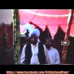 "Transfer of Dastar-e-Faqr (Legacy of Faqr)" on 14 April 2003 to Hazrat Sultan Muhammad Ali Sb
