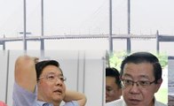Penang CM explains why second Penang Bridge toll cannot be abolished yet