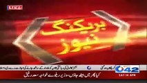 News Caster Telling How CJP Saqib Nisar Taking Class Of Saad Rafiq