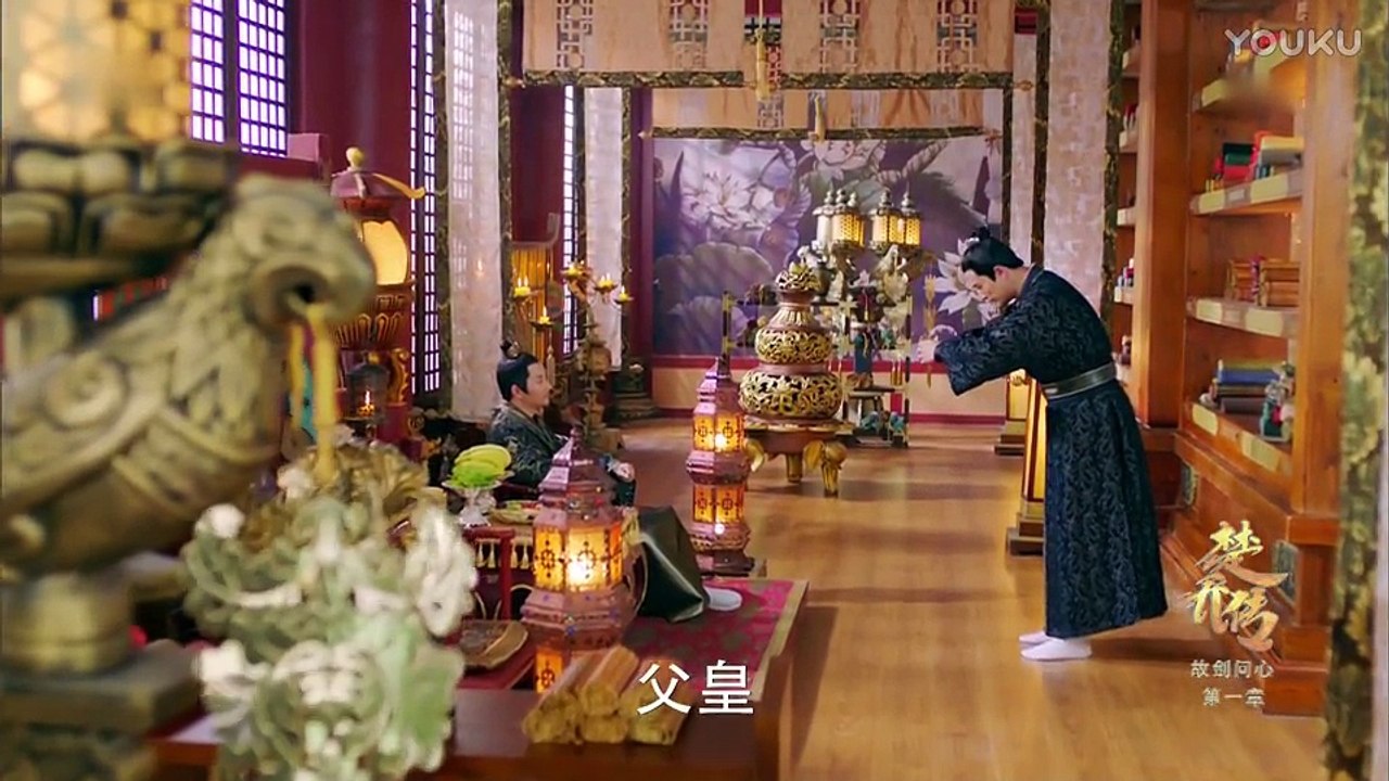 楚乔传 Princess Agents 33