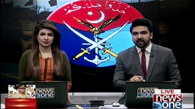 Army Chief General Bajwa to be chief guest in Kakul Academy Passing out parade