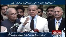 Shehbaz Sharif Media Talk at Governor's House in Karachi