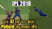 IPL 2018 MI vs DD: Rishabh Pant out for 47 runs, Delhi lose 2nd wicket | वनइंडिया हिंदी