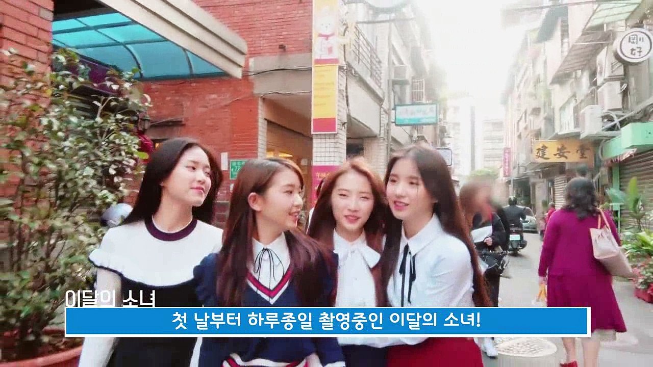 [SUB.ESPAÑOL] LOONA TV #67