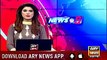 Chaudhry Nisar responds to Maryam Nawaz's statement regarding party tickets in P