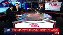 SPECIAL EDITION | Pentagon: operation was successful, met targets | Saturday, April 14th 2018