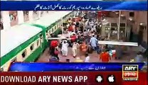 Supreme Court orders complete audit of Pakistan Railways