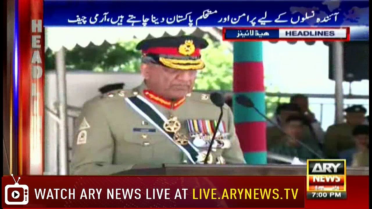 Headlines 1900 14th April 2018