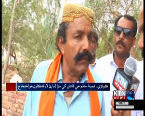 SINDH ROUNDUp 10PM 13th-April-2018