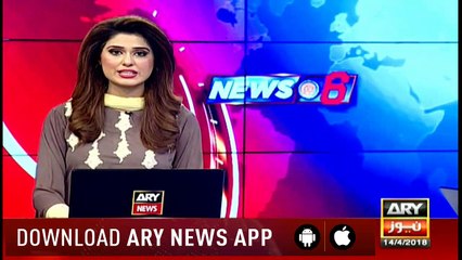 Saudi Arabia, 12 nations launch military exercise