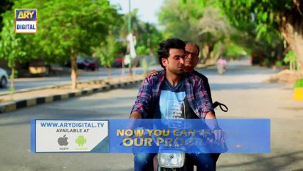 Woh Mera Dil Tha Episode 5 - 14th April 2018