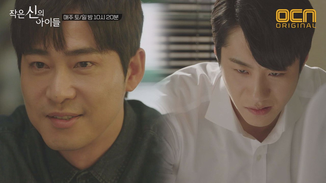 강지환, 심희섭 향한 고도의 심리전? #김영란법 #민원신고 #딥빡