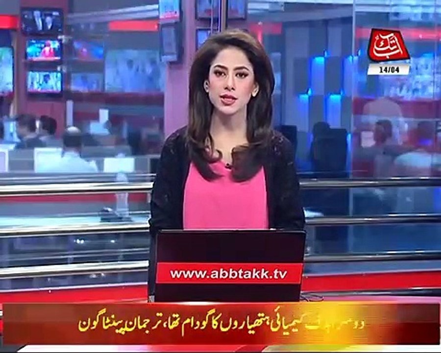 Leader Quit MQM After 35 Years