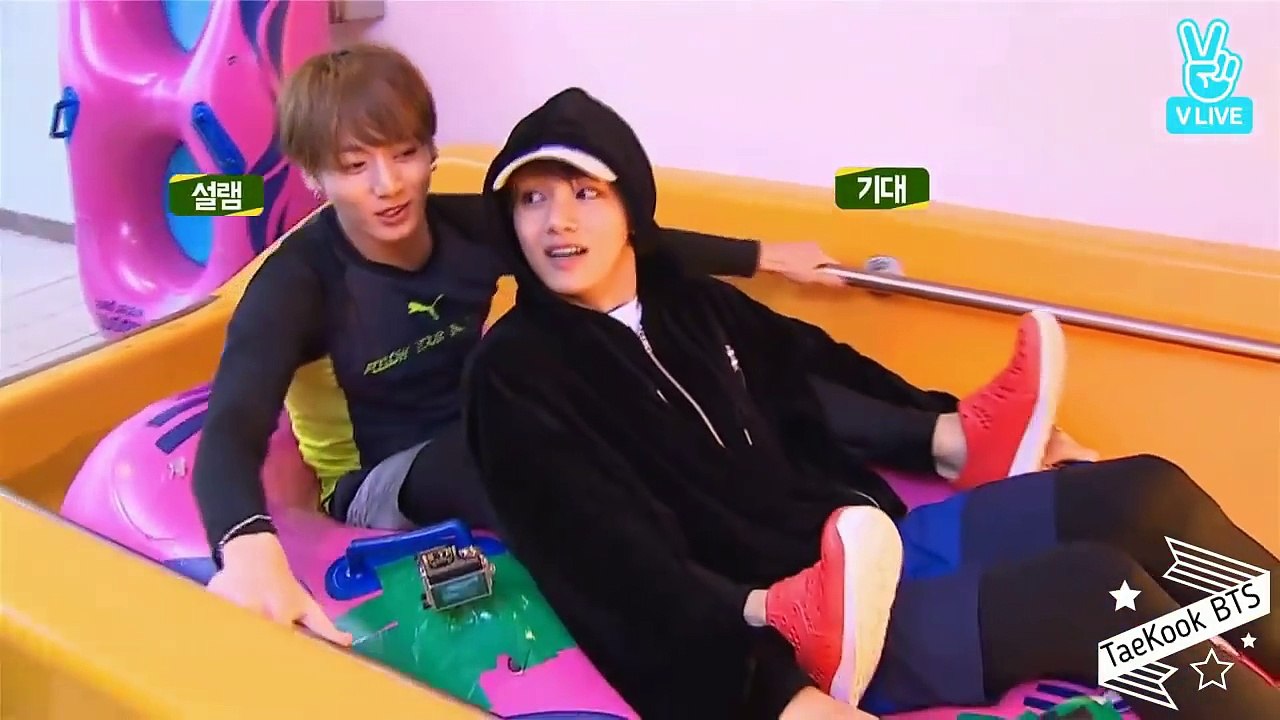TaeKook BTS