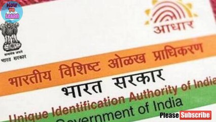 असली आधार नंबर के बजाय दीजिए वर्चुअल आईडी, 1 जून से लागू होगी सुविधा,