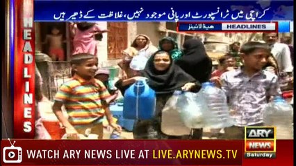 Headlines 2200 14th April 2018