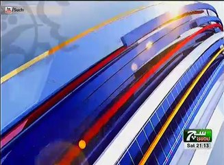 Such TV Bulletin 09PM 14 April 2018