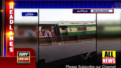 Multan Main Shah Rukh Khan | Husband Wife Fight | Ary News Headlines