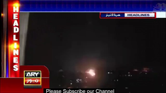 Breaking News US attack on Syria - Exclusive footage | Ary News Headlines