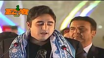 Bilawal Bhuto Jhapp Funny Punjabi Totay Tezabi Totay 2018  - HDEntertainment