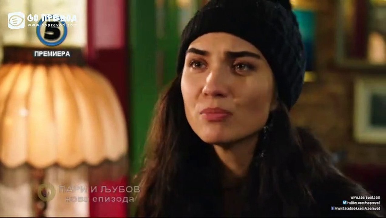 ljubov i pari 90