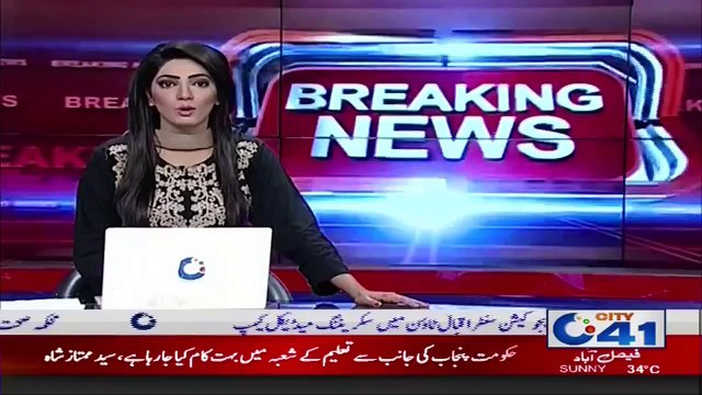 جڑانوالہ - ننھی مبشرہ کی قبر کشائی کے بعد پوسٹ مارٹم کی رپورٹ سٹی 41 نے حاصل کرلی