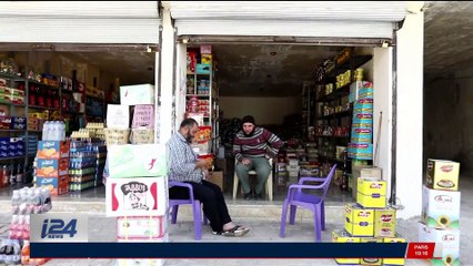 Édition spéciale frappes occidentales en Syrie : faut-il s'attendre à une condamnation du Conseil de Sécurité de l'ONU ?