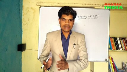 quantum theory of light