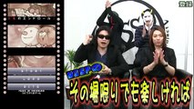 大往生!?人生が楽しめるゲーム実況 【MSSPのその場限りでも楽しければ#06】 【MSSP/M.S.S Project】