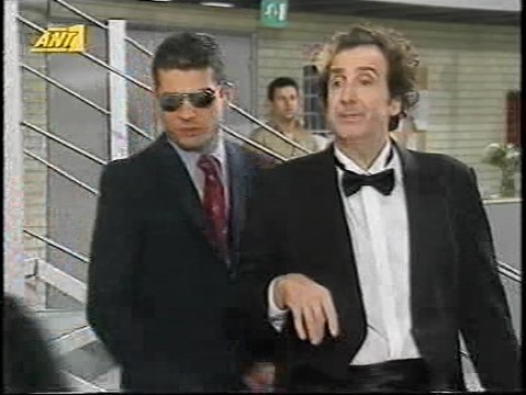 BLACK & WHITE MYRON __ '''ΟΙ ΣΤΑΒΛΟΙ ΤΗΣ ΕΡΙΕΤΑΣ ΖΑ'Ι'ΜΗ''' (1ο Α') -