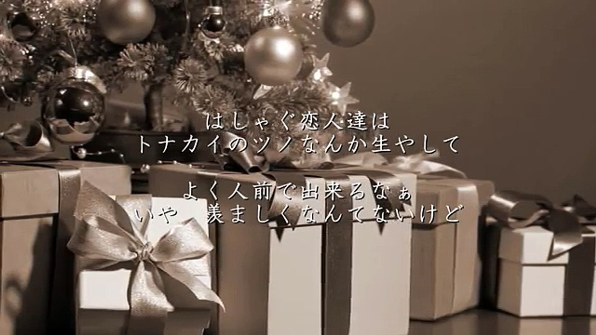 クリスマスソング Back Number フル Video Dailymotion