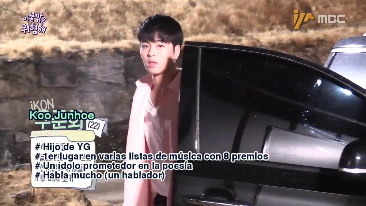 180412 SUB ESP Junhoe MBC "It's Dangerous Outside 2" Ep.2 Vídeo