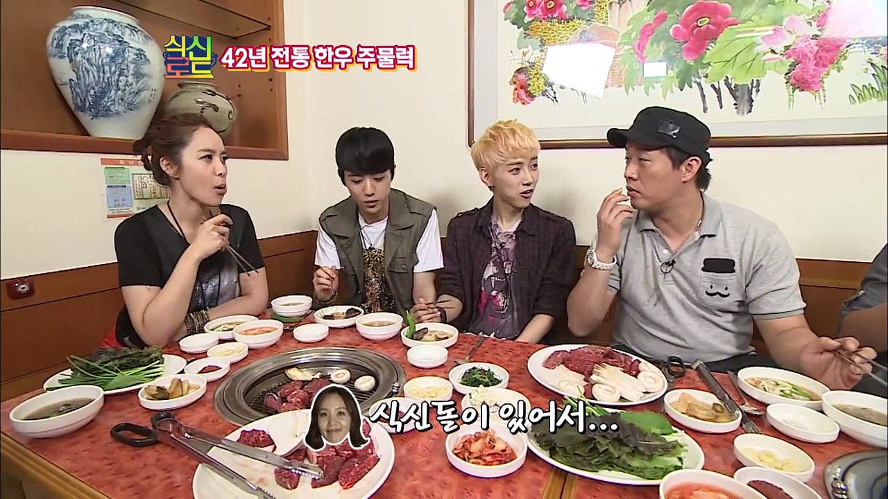 [140708] Gourmet Road eps 86-1