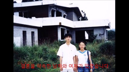 (곤지암실사판)실제로촬영한 무서운이야기 영상