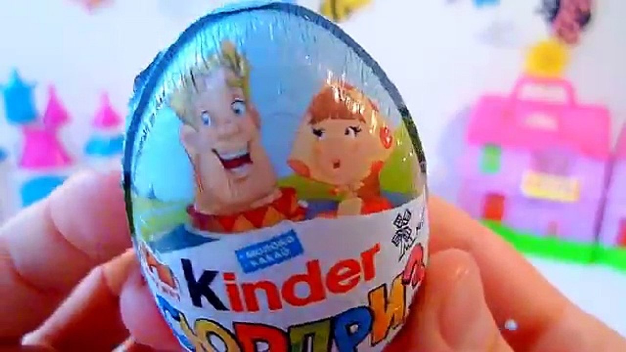 Три богатыря и морской царь сюрпризы.