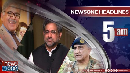 NewsONE Headlines 5AM | 15 April 2018