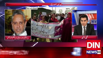 News Night -14 April 2018